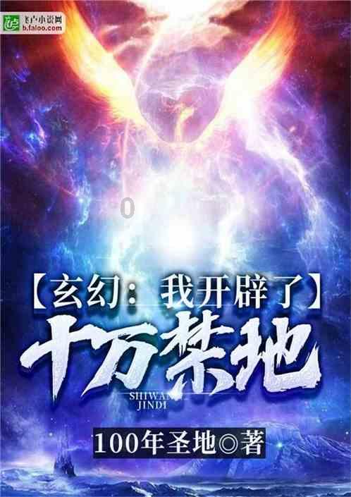 美陈装置设计是什么？