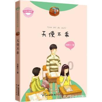 当机器人“快递小哥”上岗 猜猜它如何来到你身边