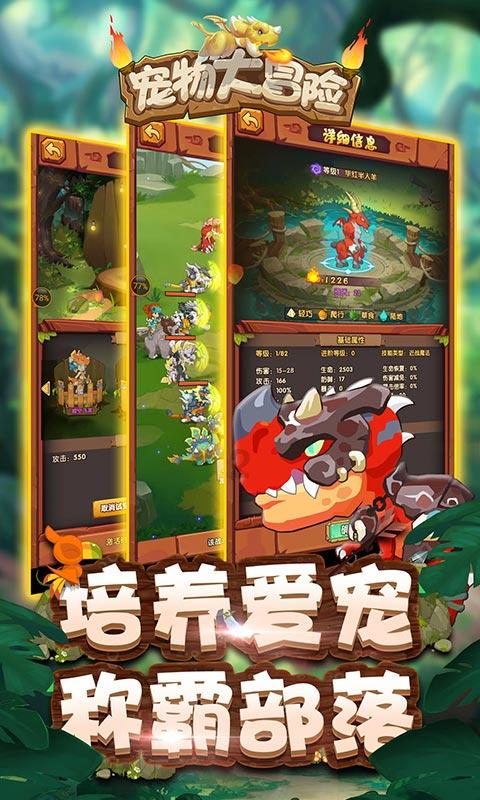 比着理想造 用低配问界增程器 哪吒新车也是“融合怪”？