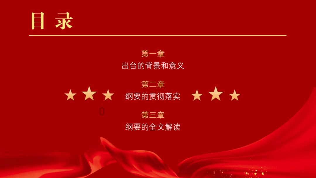 史上最贱小游戏之电动2