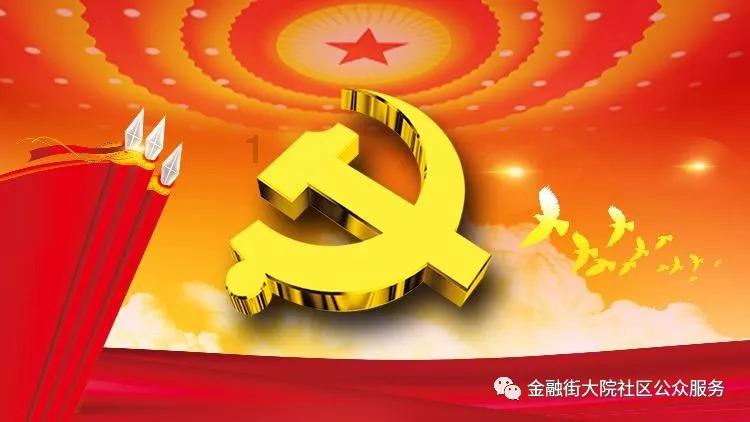 石家庄正定：争当保电先锋 助力企业发展
