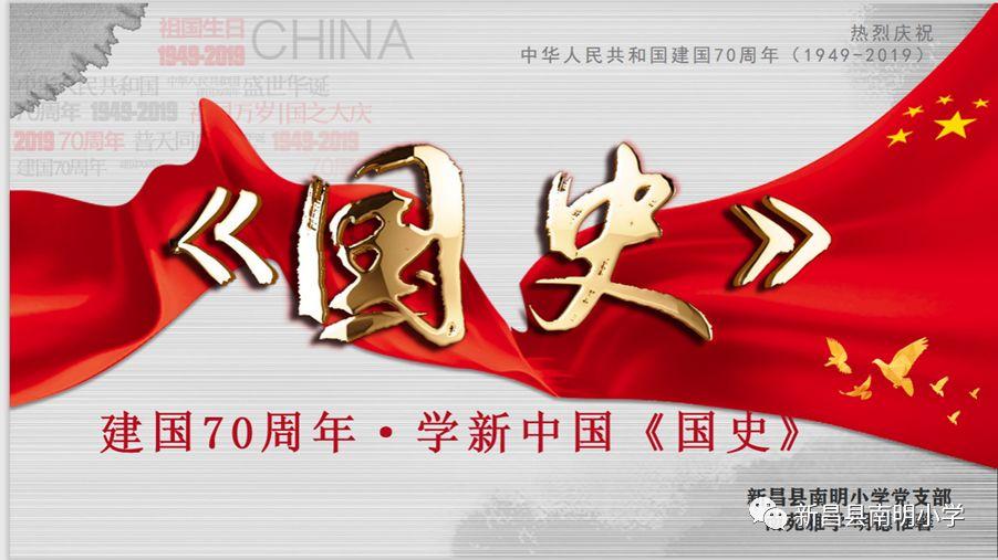 电脑主机前插上耳麦没有声音怎么办？游戏画面