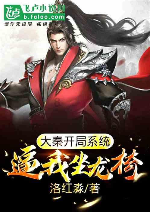 小猪佩奇小小冒险